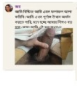 Screenshot_13