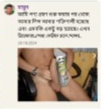 Screenshot_15